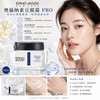奧倫納素豆腐霜 PRO(Erno Laszlo Phelityl Reviving Cream 50ml)