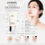Chanel LE BLANC Brightening Cleansing Cream-To-Foam 150ml