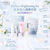 FANCL Perfect Brightening Kit (Spring/Summer Limited Edition skincare set) 「Perfect Brightening Kit 完美亮白護膚套裝」
