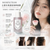 韓國香氛品牌 NONFICTION(絡斐詩)的「白晝玫瑰護髮精華噴霧(Rose Pale Hair Serum Mist)