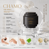 Tamburins The Shell Perfume Hand Cream 30ml "Chamo - A Sense of Comfort" #Korea #Jennie's endorsement