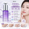 BIOHEAL BOH 塗抹式 PLGA 3D 提拉膠原蛋白精華 30ml(Probioderm 3D Lifting Biotoksil PLGA Serum)