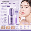 Bioheal BOH Probioderm Collagen Remodeling Serum 30ml+Refill 30ml Free 10ml Probiotic Collagen Reshaping Firming Anti-aging Pore Minimizing Serum #2nd Generation