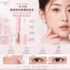 韓國美妝品牌 So Natural 的 FIXX 全天候眼部固色修護底膏(So Natural All Day Eye Prep Fixx) 9.5ml