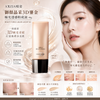 AXXZIA 曉姿 御顏晶采3D鎏金極光透感粉底液 40g Beauty Force Liquid Lucent 3D