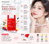 Attenir 艾天然 Beauty Select 美妍綜合營養素(30袋/包)女士複合營養素 29種營養 含膠原蛋白葉黃素輔酶 Q10 便攜小包 日常保養