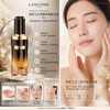 Lancôme(蘭蔻)絕對完美黑鑽奢燦系列 的頂級護膚保養品 絕對完美黑鑽奢燦精萃油 30ml