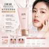 迪奧花秘瑰萃淨肌泡沫(Dior Prestige La Mousse Micellaire)新版 150ml