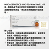 INNOAESTHETICS INNO-TDS HAIR VITAL 1165 (4 X 2.5ML) Anti-Hair Loss Mesotherapy Serum for Women