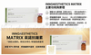 Inno-Sunblock 2.5ml *4 Matrix #Blocks90%UV #Anti-Aging #EuropeanVersion #InnoSunscreenSerum