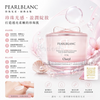 Direct from Japan by air freight 🇯🇵Cheryl Akoya Pearl Brightening, Anti-Dullness, Whitening, Moisturizing, Bare Skin Tone-Up Cream (Sakura Limited Edition) 50g