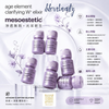 MESOESTETIC Age Element Whitening Elixir 2.0