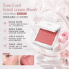 Tom Ford Soleil Cream Blush #01 Alpine Blush #2025 Limited Edition