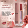 Tom Ford Rose Lip Oil Tint 5ml
