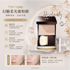Tom Ford TF Translucent Powder / Finishing Powder 9g #01 Alabaster Nude