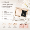 Hourglass Vanish Airbrush Pressed Powder