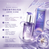 KÉRASTASE Elixir Ultime Original Hair Oil 30ml versatile beautifying oil / Kérastase Blond Absolu Huile Cicagloss Hydrating Oil Concentrate