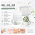 Eve Lom Cleansing Oil Capsules 50pcs x 1.25ml 卸妝淨膚精油膠囊