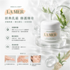 La Mer Moisturizing Cream 30ml 海藍之謎面霜