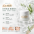 La Mer Moisturizing Cream 30ml 海藍之謎面霜