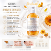 Kiehl's Calendula Herbal-Extract Toner 75ml