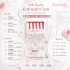 Japan Plarilo Fem Science Inner Gel
