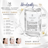 日本 massaihara whitening face mask東大 美白面膜 30g x 5片