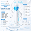 Hanamisui 日本 Outclear 私密爽身美白噴霧 50g (外用)