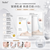 Korea Sudee Clinic Medical Beauty Brand Bandage Mask 5pcs/box #ClinicMedicalBeautyBrand #BandageMask #DermatologistExclusive #ZeroIrritation #MedicalGrade