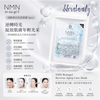 NMN Renagel Reverse Aging Care Mask 逆齡美白抗衰面膜 5pcs Renagel Reverse Aging Care Mask #NMN鑽石 面膜超強補水鎮靜舒緩 搶購‼️專針對有痘痘,皮膚乾燥,紅血絲。孕婦敏感肌也可以放心使用!