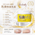日本Loshi 北海道 馬油保濕乳霜 220g #身體乳 # 護手霜 Moisture Skin Cream Horse Oil