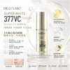 Dr. Ci:Labo 377VC Whitening Serum 18g Super White 377VC Serum #FadeDarkSpots #EvenSkinTone #RadiantGlow