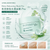 Japan BB Laboratories Moist Balancing Mask Pro 175g #ResurrectionPlantRepairHydratingMask