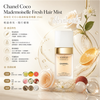 Chanel 香奈兒 髮香噴霧 Coco Mademoiselle Fresh Hair Mist 35ml
