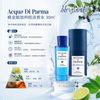Acqua Di Parma Mirto Di Panarea Eau De Toilette 30ml💙