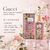 Gucci Flora Gorgeous Gardenia Eau De Parfum 30ml/50ml/100ml #Gardenia