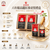 Cheong Kwan Jang 6-Year-Grown Korean Red Ginseng Extract Heaven Gift Set