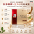 Jung Kwan Jang Red Ginseng Extract Oral Liquid Gift Set #Mild Sense Up Korean Ginseng 30x10ml