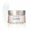 ELIXIR Whitening & skin care by age Whitening Sleeping Gel Pack 105g (Overnight Leave-On Mask)