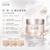 ELIXIR Whitening & skin care by age Whitening Sleeping Gel Pack 105g (Overnight Leave-On Mask)