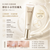 ELIXIR Skin care by age daily UV protector SPF50+PA++++ Moisturizing UV Protector (Gold Tube) 35mL