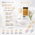 Haba Additive-Free Skin Beautifying and Edema-Reducing Coix Seed Pills 450pcs Exp.:2027.1