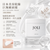 日本美容院線巨無霸面霜JOLI CERAMIDE CREAM 500G