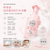 日本 Miyoshi 無添加嬰兒沐浴泡沫 250ml
