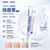 Japan 🇯🇵 Sato Pharmaceutical Acne Cream 10G