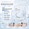 🇰🇷Bestselling Korean Sheet Mask: Abib Mild Acidic pH Hypoallergenic Sheet Mask (10 Count) - Super Hydration for Dry Skin