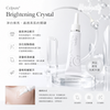 Japan Tokyo Ginza Cellpure Brightening Crystal Spot Treatment 12g