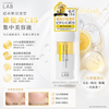 Unlabel Lab Vitamin C 100 MPa Essence Ultra-high Pressure Penetrating Vitamin C Brightening Beauty Serum 50ml