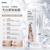 Hexkin - Whitening Revitalizing Collagen Mask 65g EXP. 2027.10