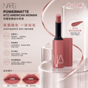 Nars Powermatte Lipstick 1.5G #112 American Woman Dried Rose Red